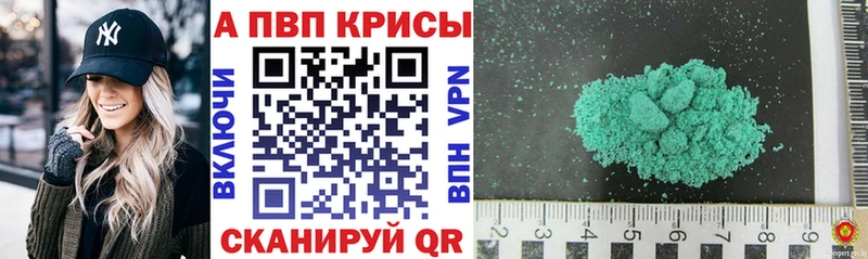 Купить наркоту Нижневартовск КОКАИН mega ССЫЛКА Меф Гашиш МАРИХУАНА АМФЕТАМИН