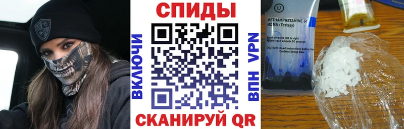 Amphetamine 97%  darknet состав  Нижневартовск 