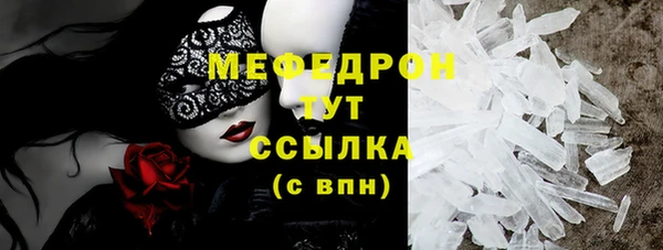 СК Магадан
