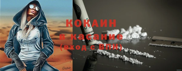 СК Магадан