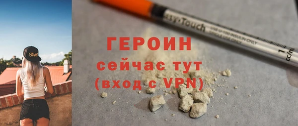герыч Чекалин