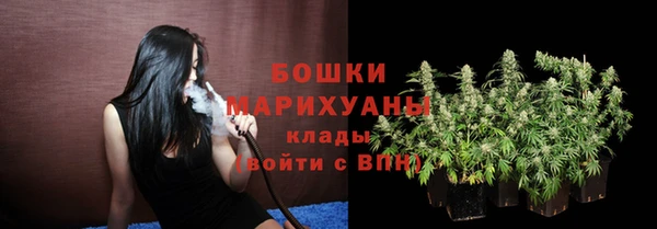 spice Майский