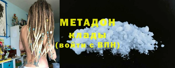 spice Майский