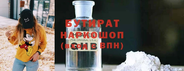 СК Магадан