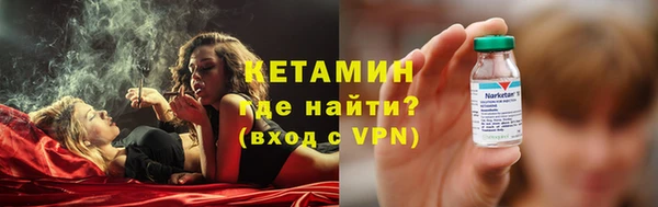 СК Магадан