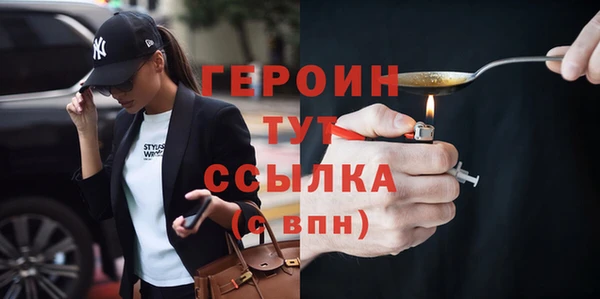 СК Магадан