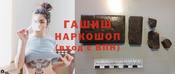 spice Майский