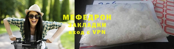 СК Магадан