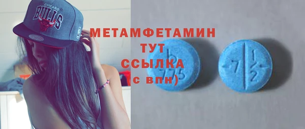 СК Магадан