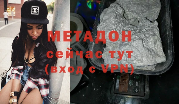 СК Магадан