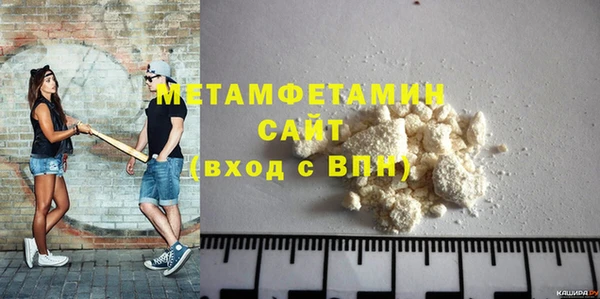 СК Магадан
