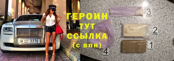 СК Магадан