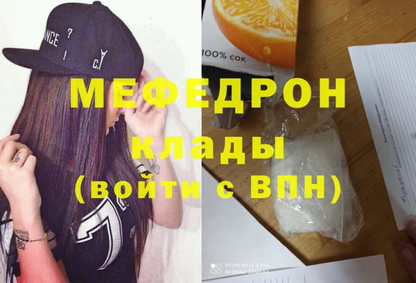 spice Майский