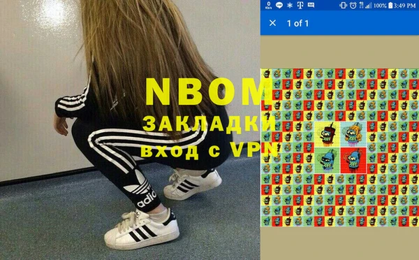 СК Магадан