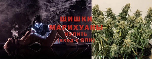 spice Майский