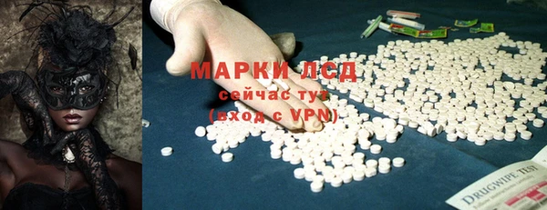 spice Майский