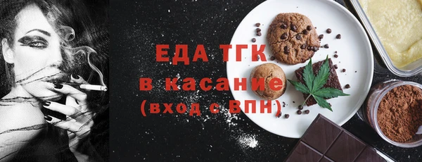 spice Майский