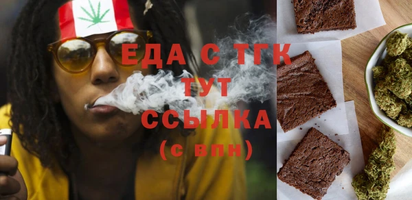 spice Майский