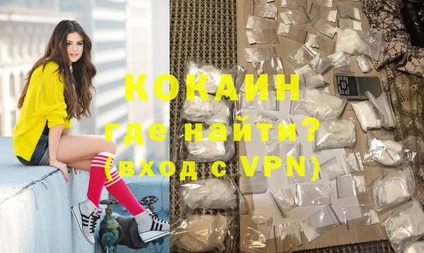 spice Майский