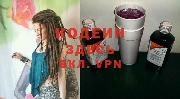 spice Майский