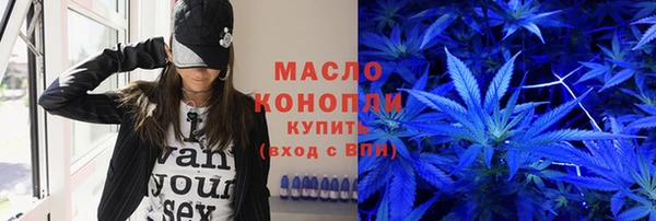 СК Магадан
