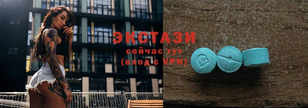 spice Майский