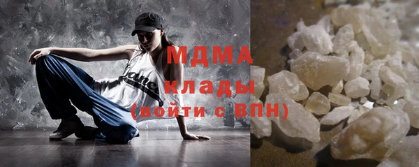 меф VHQ Чердынь