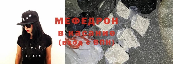 СК Магадан