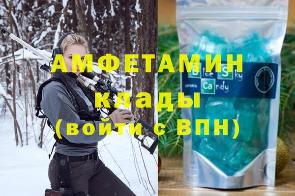 СК Магадан