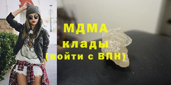 spice Майский