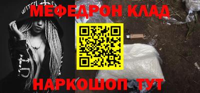 кокс Донской