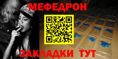 кокс Донской