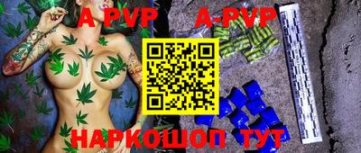 кокс Донской