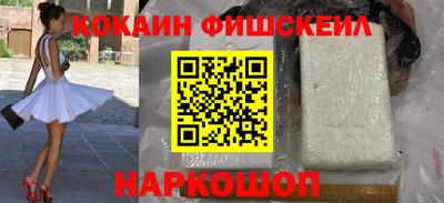кокс Донской