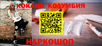 spice Дубна