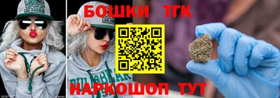 прущая мука Донецк