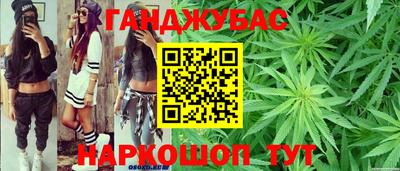 кокс Донской