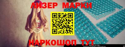 прущая мука Донецк