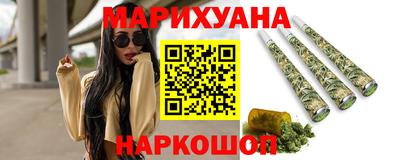 прущая мука Донецк