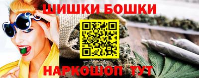 прущая мука Донецк