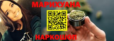 spice Дубна