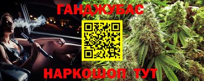 кокс Донской