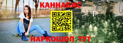 кокс Донской