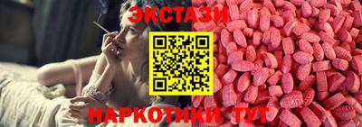 прущая мука Донецк