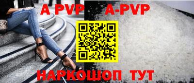 кокс Донской