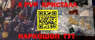 прущая мука Донецк