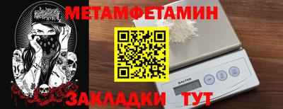 кокс Донской