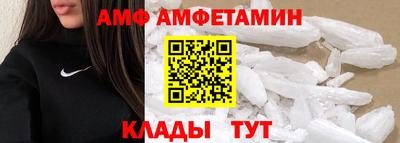 прущая мука Донецк