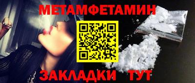 прущая мука Донецк