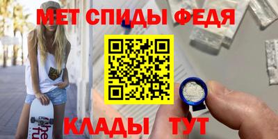 прущая мука Донецк